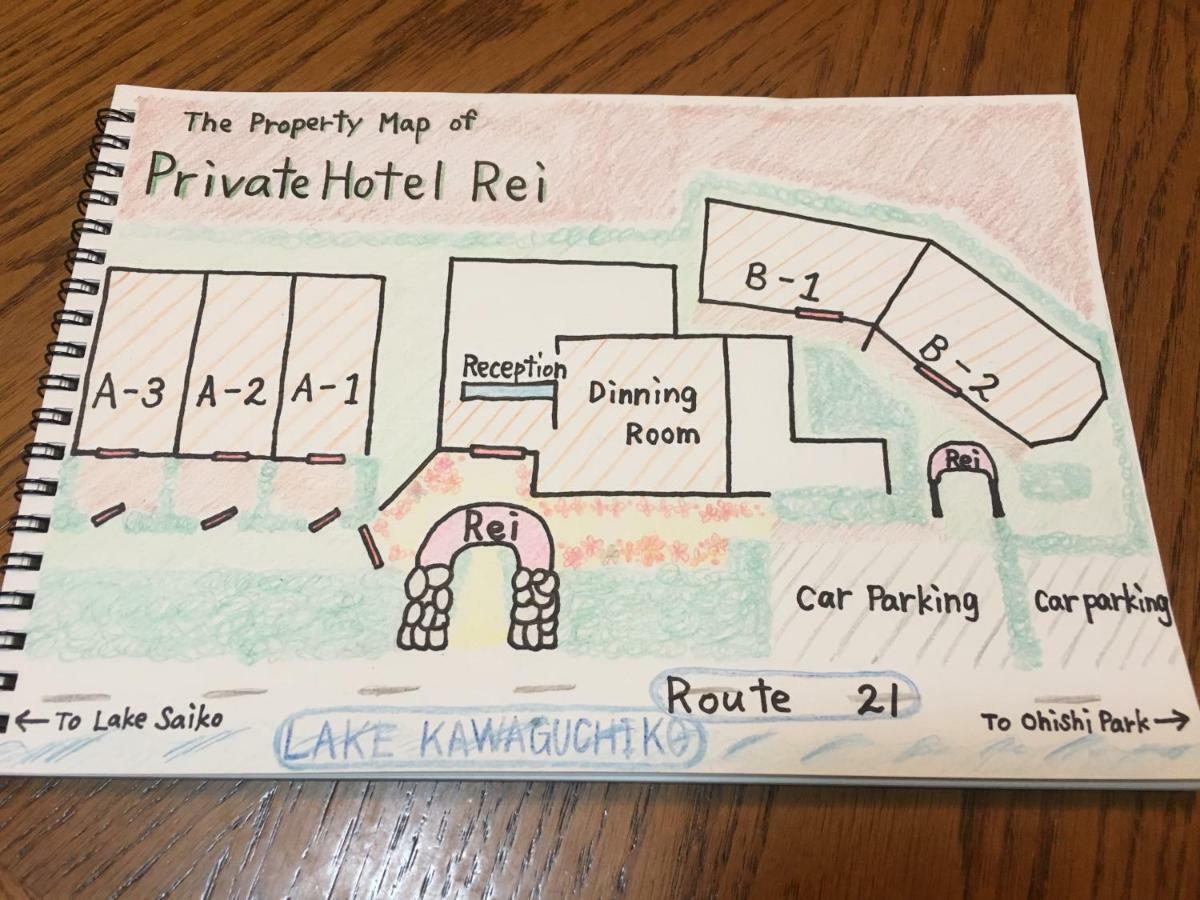 Private Hotel Rei Fudžikawagučiko Exteriér fotografie